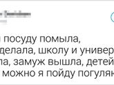 Всем хорошего настроения!