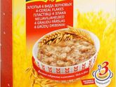 Каши ))