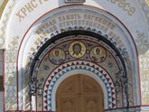Пасхальные гуляния на Поклонной горе.