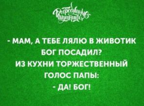 20180602_121847
