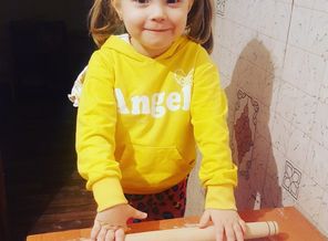 IMG_20180213_195535_756