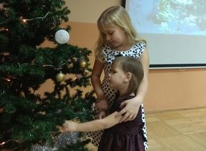 IMG-20181216-WA0008