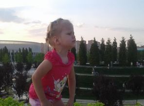 IMG-20181104-WA0016