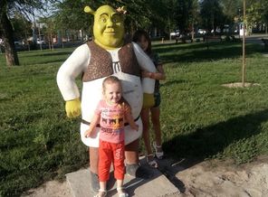 IMG-20180829-WA0014
