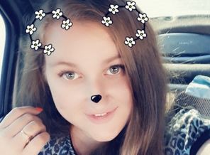 Snapchat-105732107