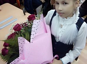 1 сентября 2018
