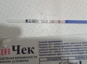 IMG-20190123-WA0023