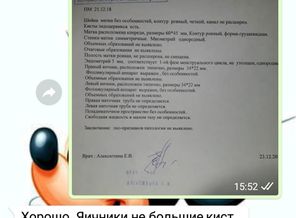 20181224_001211