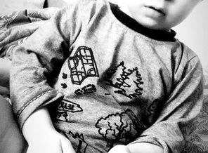 IMG_20190203_213518_785