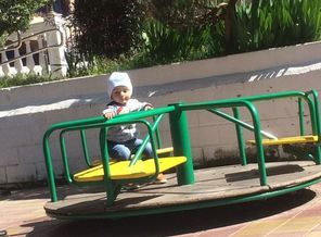 IMG-20180416-WA0000