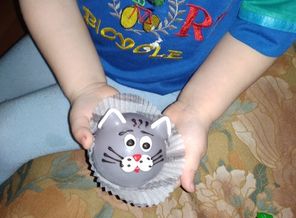 IMG_20181114_144247