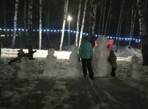 IMG_20190220_195034.jpg