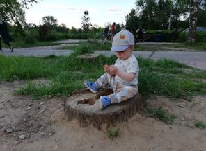 IMG_20180603_193409