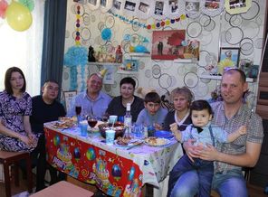 IMG_20190203_184532_658