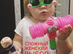 IMG_20180924_171441_663