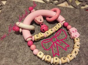 IMG_20170614_093349_835