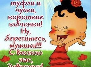 IMG-20180228-WA0002