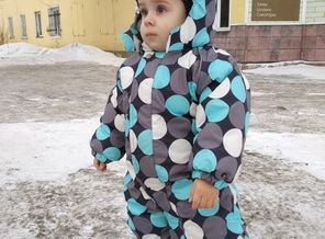 IMG_20190127_153950