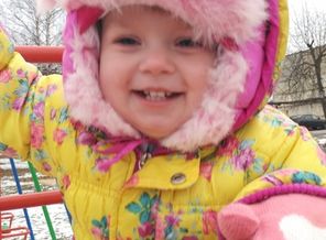 IMG_20181121_143325