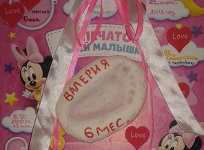 IMG-20181001-WA0073-1