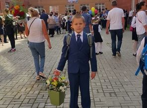 IMG-20180901-WA0002