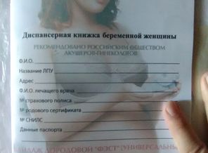 IMG_20180530_120656