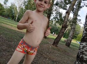 IMG_20180729_194243.jpg