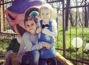 IMG_20180411_205832_980