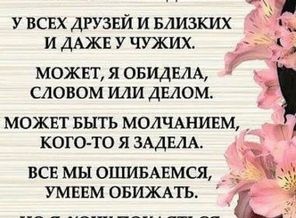 IMG-20190310-WA0004