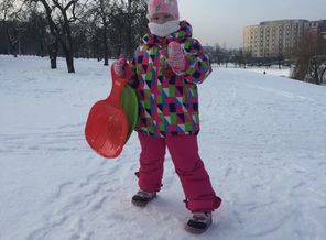 IMG-537b0843f0a5ff412d0a620c7b5812ba-V