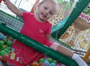 IMG_20180709_200534