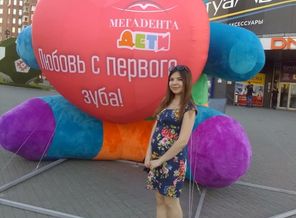IMG-20180724-WA0004