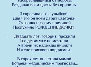 IMG_20180323_212629_0