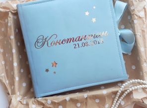 IMG_20181015_201240_558