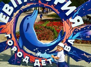 IMG_20180604_131657_375