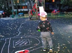 IMG_20180904_123121