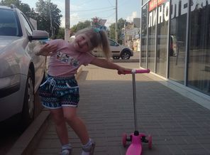 IMG_20180707_171303