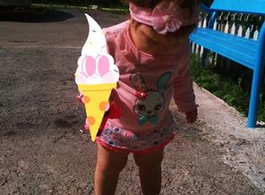IMG_20180712_230159