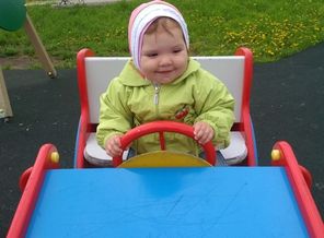 IMG_20180622_104209