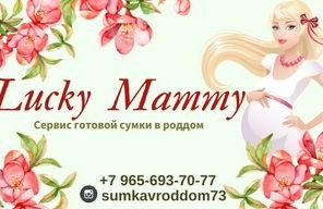 визитка jpg