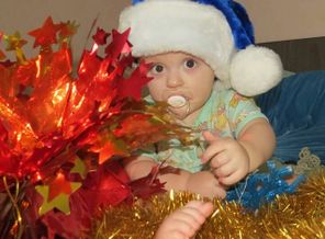 IMG_20171216_164428_300
