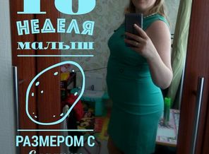 malyshi_image_15239439097