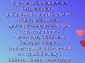 CollageMaker_20180519_092332688