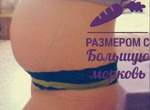 malyshi_image_15232463729