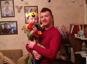 IMG_20181231_212305