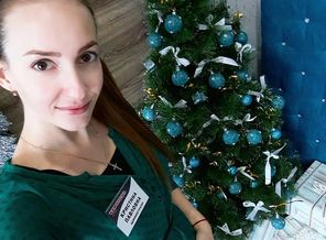 IMG_20181221_210637_797