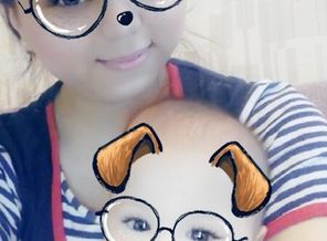 Snapchat-1940672887