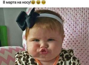 IMG-20190227-WA0021