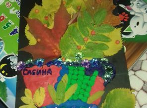 осенняя пора 2018 094.jpg