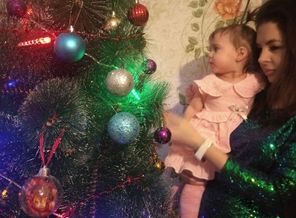 IMG_20181231_225819